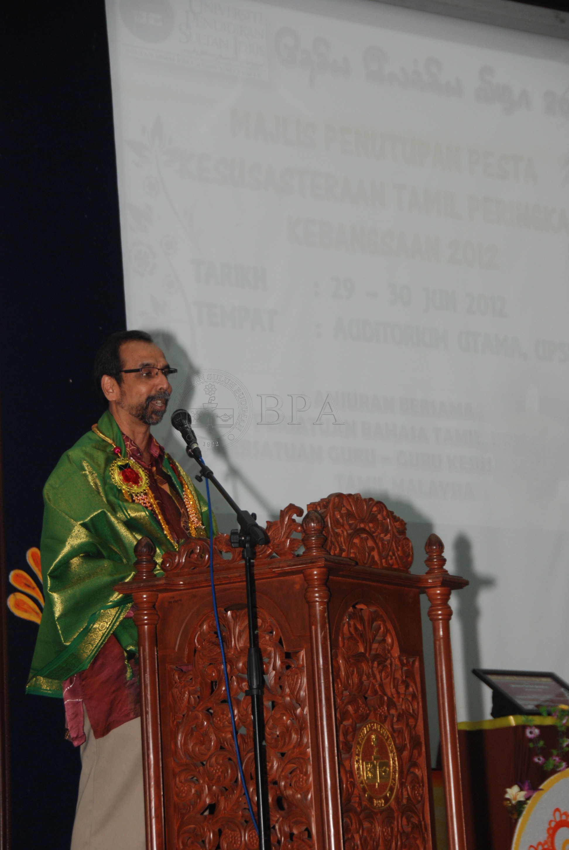 BPA 12 88 tamil DSC 2754